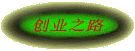 cnzl.gif (5137 bytes)
