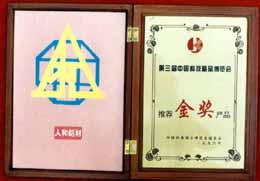 10.jpg (11621 bytes)