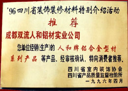 13.jpg (26436 bytes)