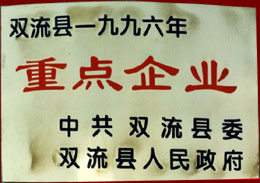 14.jpg (23707 bytes)