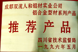 16.jpg (23181 bytes)