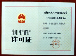 17.jpg (19203 bytes)