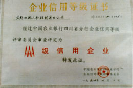 18.jpg (14339 bytes)