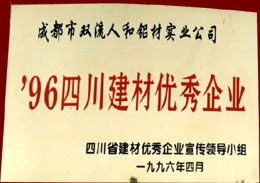 20.jpg (21601 bytes)