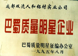 22.jpg (22708 bytes)