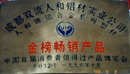 25.jpg (16880 bytes)