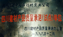 26.jpg (19052 bytes)