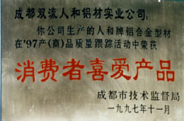 27.jpg (19880 bytes)