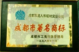 30.jpg (18018 bytes)