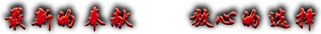 bt.gif (19519 bytes)