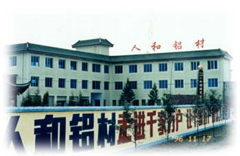 tp1.JPG (20502 bytes)