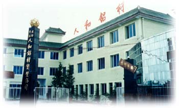 tp2.JPG (20215 bytes)