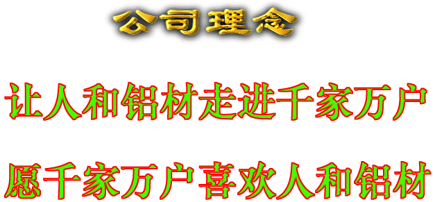 tp.gif (31181 bytes)