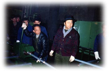 92.jpg (17297 bytes)