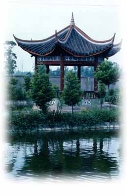 gy4.JPG (17422 bytes)